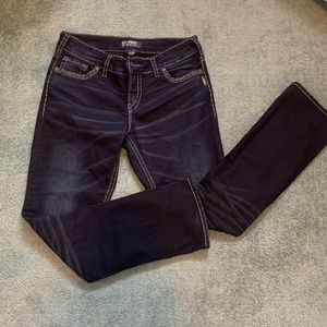 Like new Suki silver jeans